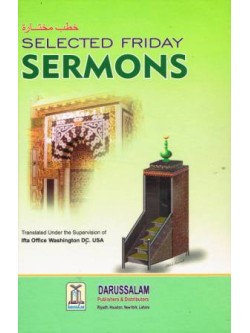 Selected Friday Sermons